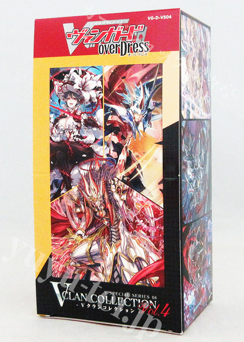 Vクランコレクション Vol.4 BOX