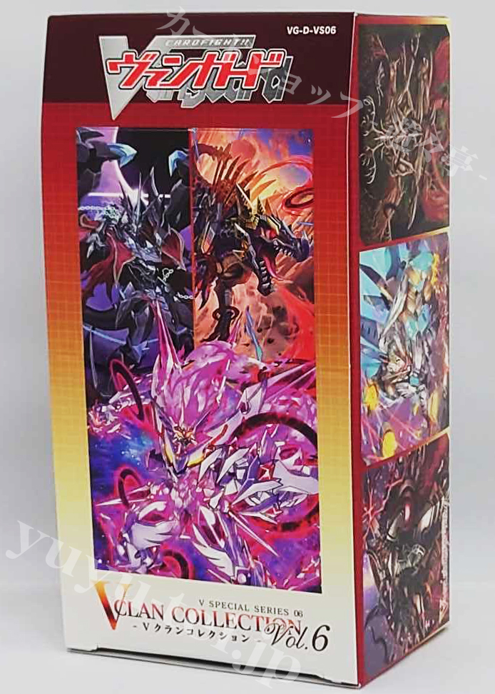 Vクランコレクション Vol.6 BOX