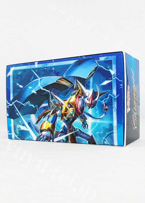 Stride Deckset Chronojet