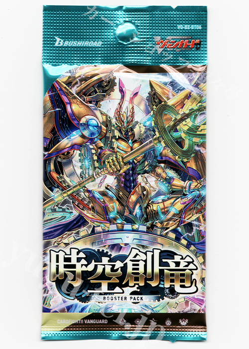 時空創竜 ブースター パック | 販売 | ヴァンガード