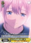  5HY/W83-T06 TD 大人びた雰囲気 中野 一花 