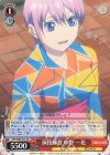  5HY/W83-T15 TD 演技練習 中野 一花 
