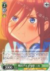  5HY/W83-042 U 戦国クイズ 中野 三玖 