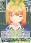  5HY/W83-043 U 悩んだ末に 中野 四葉 