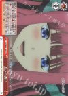  5HY/W83-102 CC 月下の誘い 
