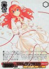 五等分の花嫁 中野 五月(箔押し入り)