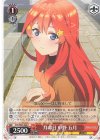  5HY/W90-068 C 月命日 中野 五月 