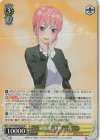  5HY/W90-007S SR 制服姿 中野 一花 
