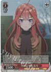  5HY/W90-068S SR 月命日 中野 五月 