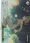 5HY/W90-046OFR OFR 飛び越える世界