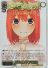 5HY/W90-004HYR HYR 純白の願い 中野 四葉(箔押し入り)