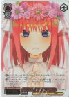  5HY/W90-058HYR HYR 純白の願い 中野 二乃(箔押し入り) 
