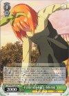  5HY/W101-030 U ずば抜けた身体能力 中野 四葉 