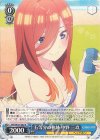 五等分の軌跡 中野 三玖