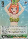 五等分の軌跡 中野 四葉