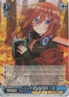  5HY/W101-091S SR ベンチで読書 中野 三玖 