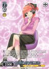  5HY/W101-P05 PR 君とコミュニケーション 中野 二乃 
