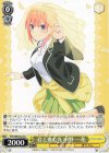  5HY/WE43-02 N 君と進む先 中野 一花 