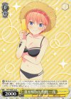  5HY/WE43-03 N 夏を味わう 中野 一花 
