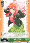  5HY/WE43-13 N 君と進む先 中野 五月 