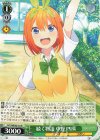  5HY/WE43-14 N 続く物語 中野 四葉 