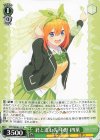  5HY/WE43-15 N 君と進む先 中野 四葉 