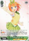 5HY/WE43-18 N それぞれの未来 中野 四葉 
