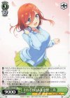  5HY/WE43-19 N それぞれの未来 中野 三玖 
