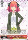 5HY/WE43-23 N めいっぱいのアプローチ 中野 二乃
