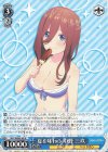  5HY/WE43-45 N 夏を味わう 中野 三玖 
