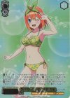  5HY/WE43-01IGP IGP 割り切れない想い 中野 四葉(箔押し入り) 