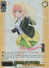  5HY/WE43-02IGP IGP 君と進む先 中野 一花(箔押し入り) 