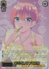  5HY/WE43-05IGP IGP 魅惑のlips 中野 一花(箔押し入り) 