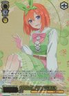  5HY/WE43-08IGP IGP ふんわりガーリッシュ 中野 四葉(箔押し入り) 