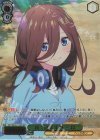  5HY/WE43-11IGP IGP 続く物語 中野 三玖(箔押し入り) 