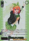  5HY/WE43-15IGP IGP 君と進む先 中野 四葉(箔押し入り) 