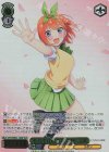  5HY/WE43-18IGP IGP それぞれの未来 中野 四葉(箔押し入り) 