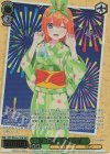  5HY/WE43-21IGP IGP 祭りの華 中野 四葉(箔押し入り) 