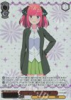  5HY/WE43-23IGP IGP めいっぱいのアプローチ 中野 二乃(箔押し入り) 