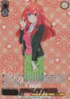  5HY/WE43-26IGP IGP 中野家の五女 中野 五月(箔押し入り) 