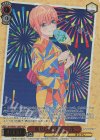  5HY/WE43-28IGP IGP 祭りの華 中野 一花(箔押し入り) 