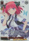  5HY/WE43-32IGP IGP 熱烈なサイン 中野 二乃(箔押し入り) 