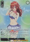  5HY/WE43-38IGP IGP 割り切れない想い 中野 三玖(箔押し入り) 