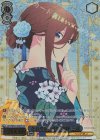  5HY/WE43-40IGP IGP たおやかな姿態 中野 三玖(箔押し入り) 