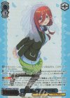  5HY/WE43-43IGP IGP 君と進む先 中野 三玖(箔押し入り) 