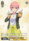  5HY/WE43-P03 PR 放課後グルメ探訪 中野 一花 