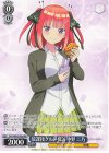 5HY/WE43-P04 PR 放課後グルメ探訪 中野 二乃