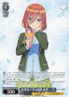 5HY/WE43-P05 PR 放課後グルメ探訪 中野 三玖 