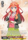 5HY/WE43-P07 PR 放課後グルメ探訪 中野 五月