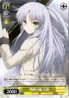  AB/W11-T04 TD 戦線の敵 天使 
